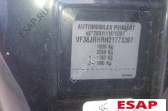 Двигатель (ДВС) PEUGEOT 407 2.0 HDi RHR 2008