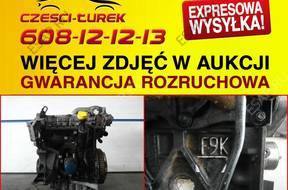двигатель F9K TRAFIC VIVARO II 01- 1.9 DCI