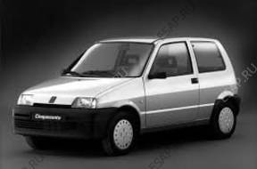 двигатель FIAT CINQUECENTO  900  ŁÓDŹ