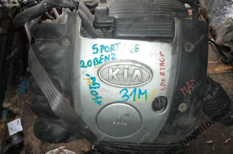 Купить Двигатель Kia Sportage 3