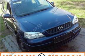 двигатель комплектный OPEL ASTRA-G 2.0 82KM