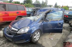 двигатель комплектный Zafira Vectra 1.9 CDTI 150KM 2006 год