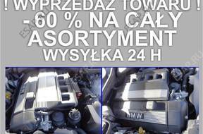 двигатель M52 BMW E39 523i 323i 150 TY л.с. 170 л.с.