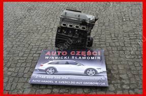 двигатель MERCEDES C KLASA W203 1.8 111951