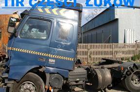 двигатель MOTOR FH16 D16B520 CZCI DO VOLVO FH 16