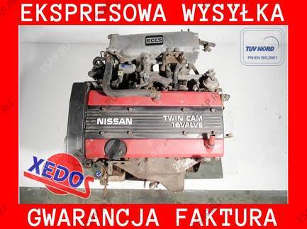 Контрактный двигатель для Nissan Bluebird в Казахстане