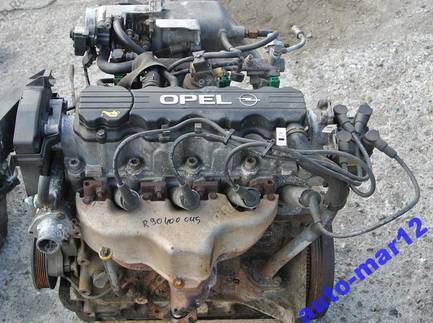 Двигатель омега б 2.0. Беспоршневой двигатель Омега. Опель Омега двигатель как выглядит двигатель.