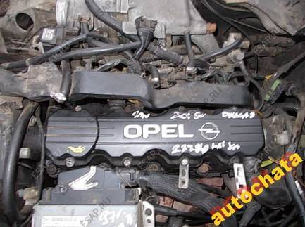 Двигатель на Opel Vectra A