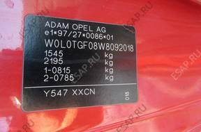 двигатель Opel Astra Corsa Agila 1.2 16v 65KM  X12XE