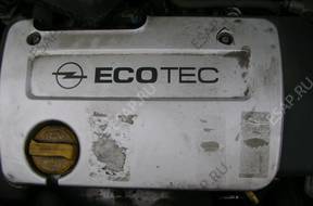 двигатель OPEL ASTRA MERIVA ITP 1,6 16V комплектный