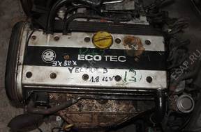 двигатель - OPEL VECTRA B 1,8 16V KOD: X18XE