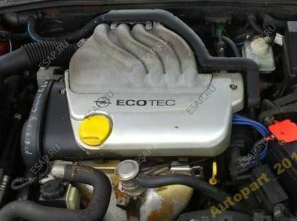 Комплект прокладок двигателя для OPEL VECTRA B универсал (J96) 1.6 i (F35) бензин 75 л.с.