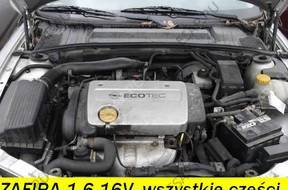 двигатель Opel Zafira A  Astra G 1.6 16V