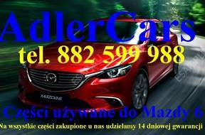 двигатель RF5C MAZDA 6 2.0 CITD 136 л.с. комплектный