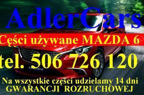 двигатель RF5C MAZDA 6 2.0 CITD 136 л.с. комплектный