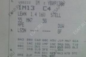 двигатель skrzynia zespol napedowy 1.4 16v APE gr.VW