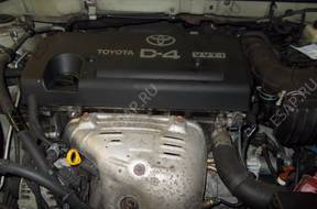 двигатель toyota avensis t25 2,4 бензиновый 2az-fse
