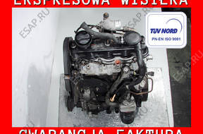 двигатель VW CADDY II 9K9A 99 1.9TDI AHU 90KM