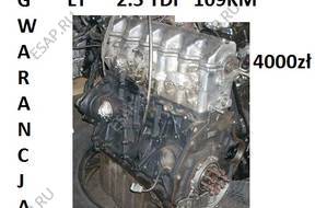 двигатель VW LT 2,5 109 л.с. ANJ LT 2.5 TDI