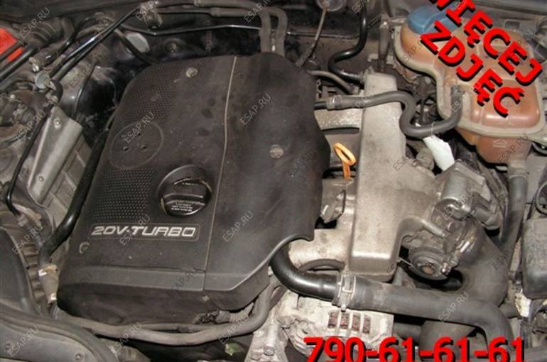 Двигатель Пассат 1.8 Турбо Купить