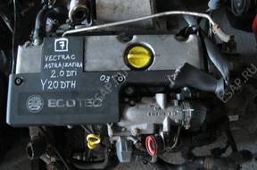 двигатель Y20DTH 2.0 DTI VECTRA C ASTRA ZAFIRA КОМПЛЕКТНЫЙ