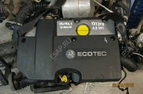 двигатель Y22DTR 2.2 DTI VECTRA C SIGNUM комплектный
