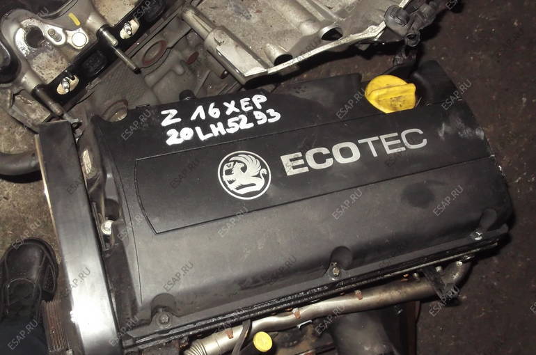 Z16xep