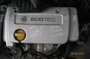 двигатель Z16XE 1.6 16V ASTRA MERIVA ZAFIRA комплектный