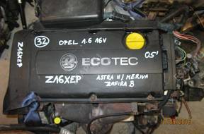 двигатель Z16XEP 1.6 16V ASTRA H ZAFIRA B комплектный