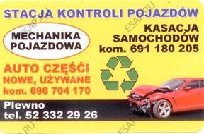 двигатель Z16XER OPEL ASTRA H ZAFIRA B VECTRA 1.6