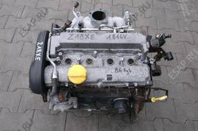 двигатель Z18XE OPEL MERIVA 1.8 16V 86 TY л.с. -WYSY-