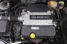 двигатель Z32SE 3.2 Opel Vectra C, Signum 120 тысяч км.