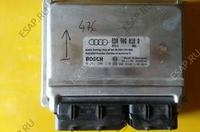 ECU  AUDI A4 0261206318 8D0906018Q _476