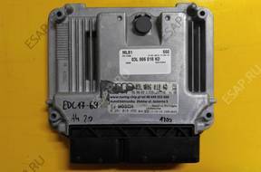 ECU AUDI A4 2.0 03L906018KD 0281018456 EDC17-69