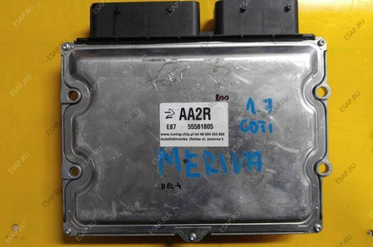 Opel ecu. Где находиться ЭБУ на Опель Мокка 2014.