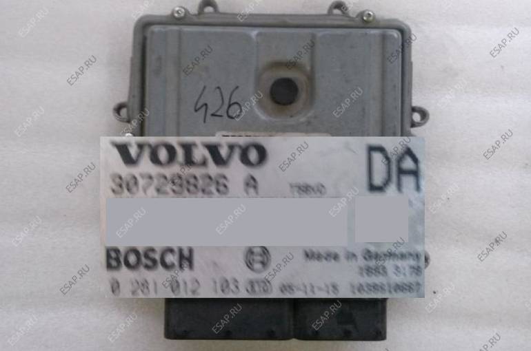 Volvo ecu