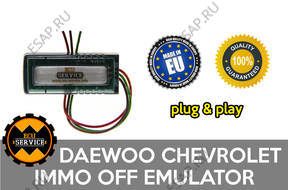 ЭМУЛЯТОР ИММОБИЛАЙЗЕР off Daewoo, Chevrolet PLUG&PLAY