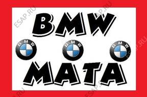 ЭМУЛЯТОР MATY BMW - ДАТЧИК zajcia СИДЕНЬЯ