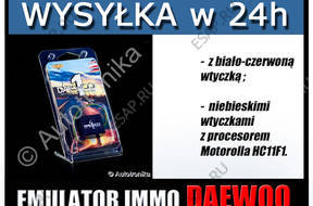 ЭМУЛЯТОР odblokowywacz ИММОБИЛАЙЗЕР DAEWOO