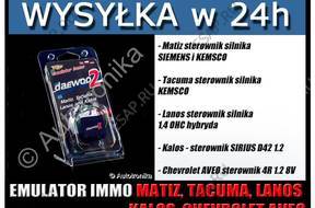 ЭМУЛЯТОР odblokowywacz ИММОБИЛАЙЗЕР MATIZ,TACUMA,LANOS,AVE