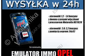 ЭМУЛЯТОР РАЗБЛОКИРОВКИ ИММОБИЛАЙЗЕРА ИММОБИЛАЙЗЕР OPEL