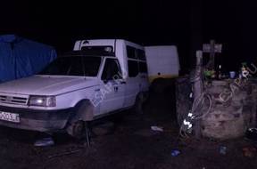 Fiat Fiorino 1.5  1993 год двигатель