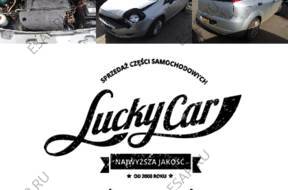 FIAT GRANDE PUNTO 1.3 JTD MULTIJET КОРОБКА ПЕРЕДАЧ