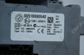 FIAT GRANDE PUNTO 51862589 MJD6F3.PI 75HP КОМПЛЕКТ