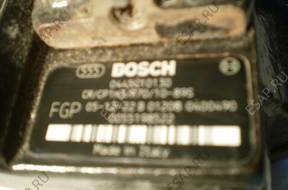 FIAT LANCIA 1,9 JTD ТНВД 0445010130