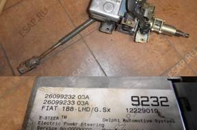 FIAT PUNTO РУЛЕВАЯ РЕЙКА С УСИЛИТЕЛЕМ 9232