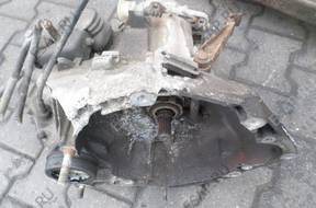 FIAT TIPO 88- 1.4 КОРОБКА ПЕРЕДАЧW