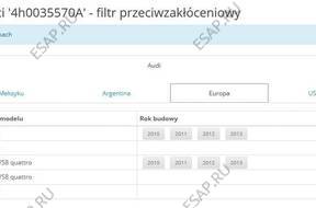 Filtr przeciwzakceniowy Audi A8 Q7 4H0035570 A