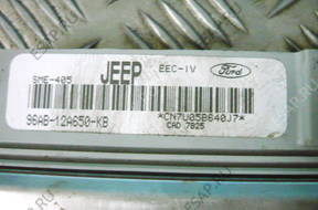 FORD ESCORT БЛОК УПРАВЛЕНИЯ ДВИГАТЕЛЕМ 96AB12A650KB
