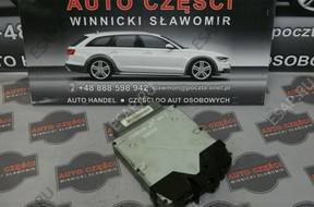 FORD MONDEO 2.0 TDCI БЛОК УПРАВЛЕНИЯ 2S7112A650CB 6CPA
